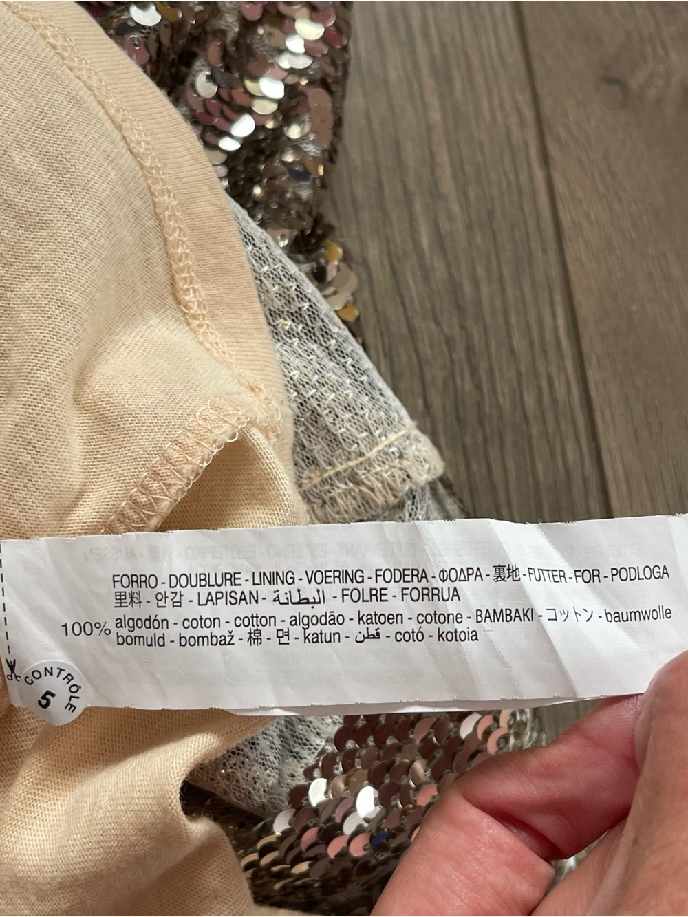 ZARA Kids Size 11-12 Gold Sequin Short Sleeve Party Dress - Picture 5 of 9